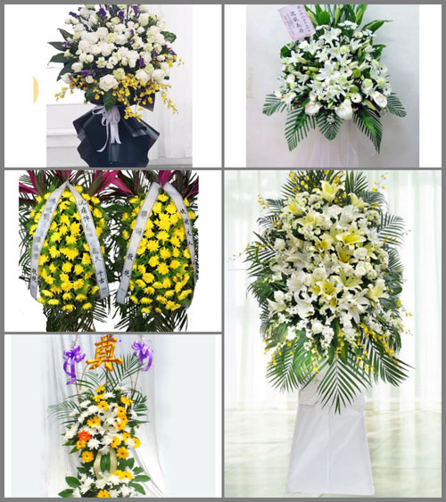 广东清远市英德市黄花镇岩背村白事花篮预定