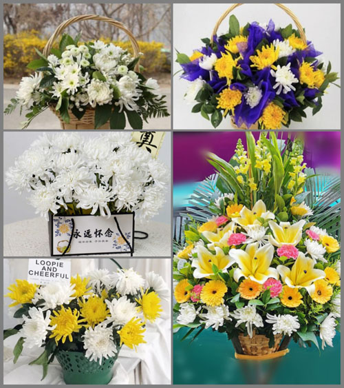 广东清远市英德市黄花镇岩背村白事提篮配送